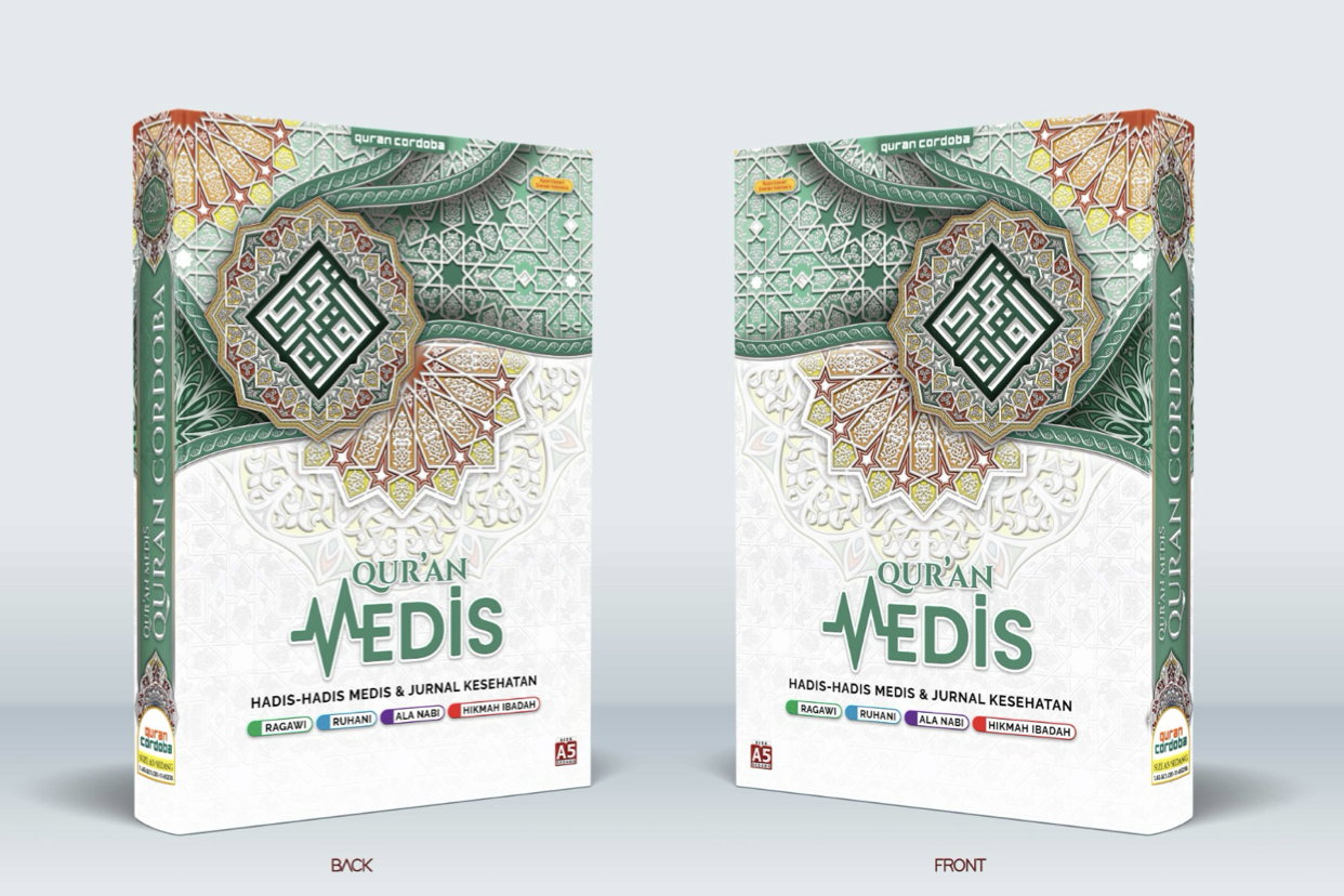 Al Quran Medis A5 logo