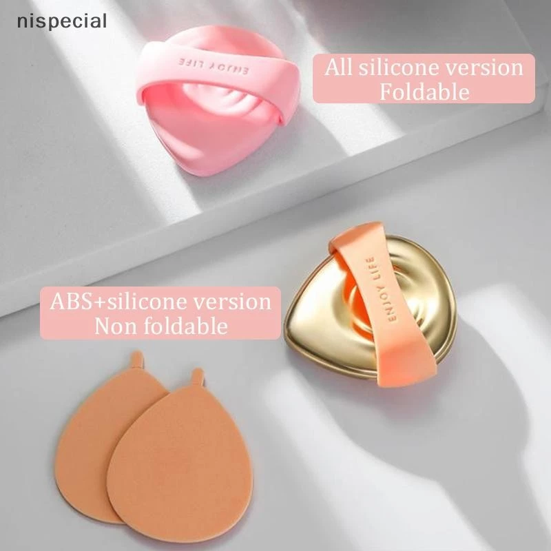 Detail Beauty Sponge Cushion