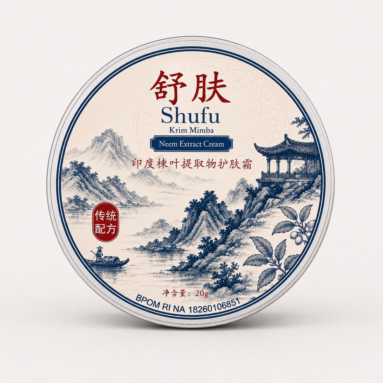 Shufu 舒肤 Herbal China logo