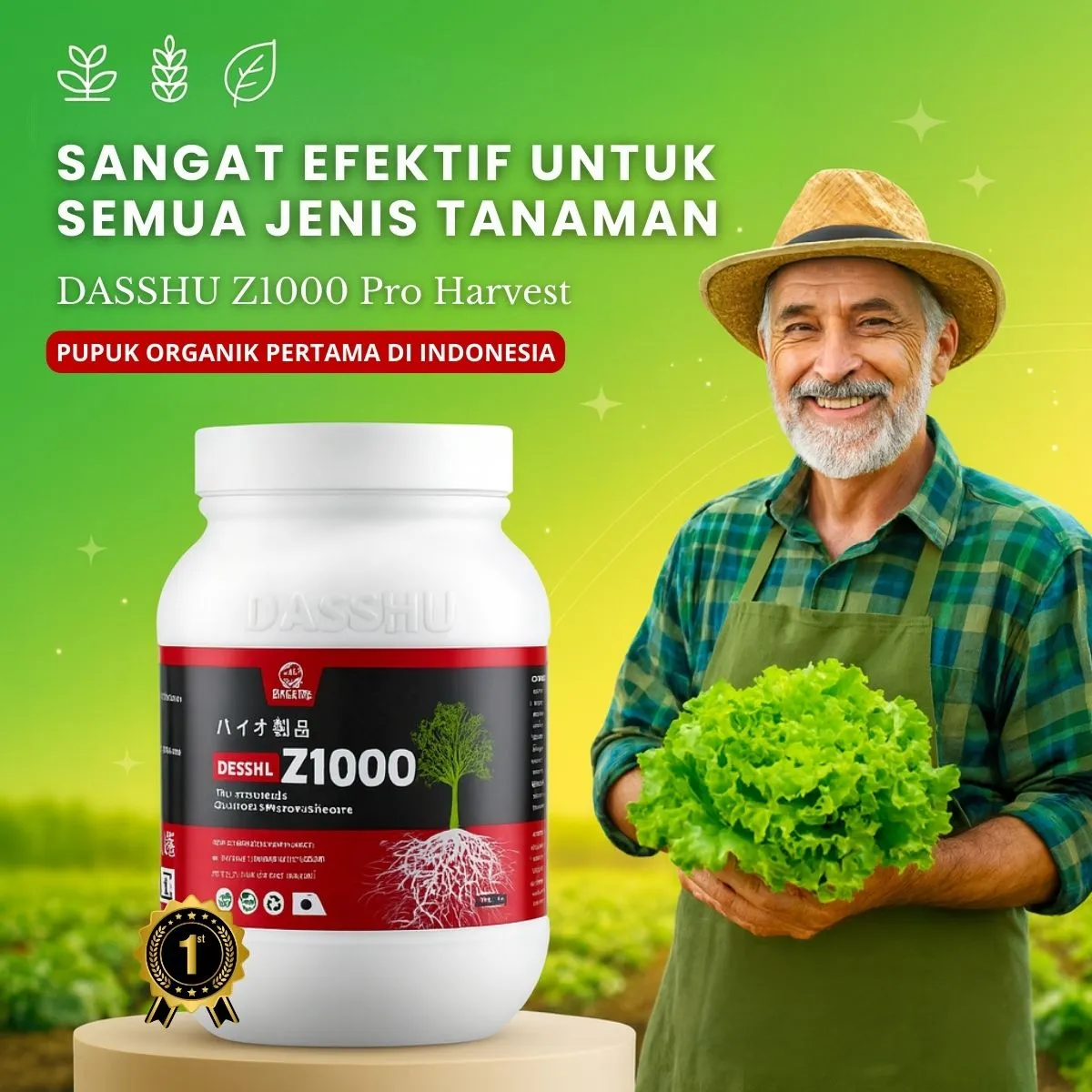 Dsshu Z1000 Pro Hervert GA PRO23 TYAND logo