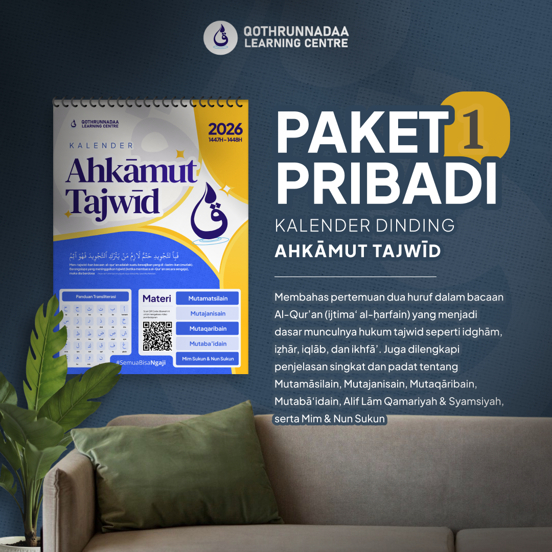 Kalender Tajwid 2026 QLC – Untuk Pribadi (1 pcs) logo