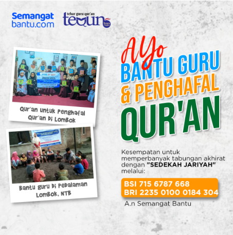 INFAQ GURU NGAJI DIPELOSOK NEGERI DAN PENGHAFAL AL-QUR'AN logo