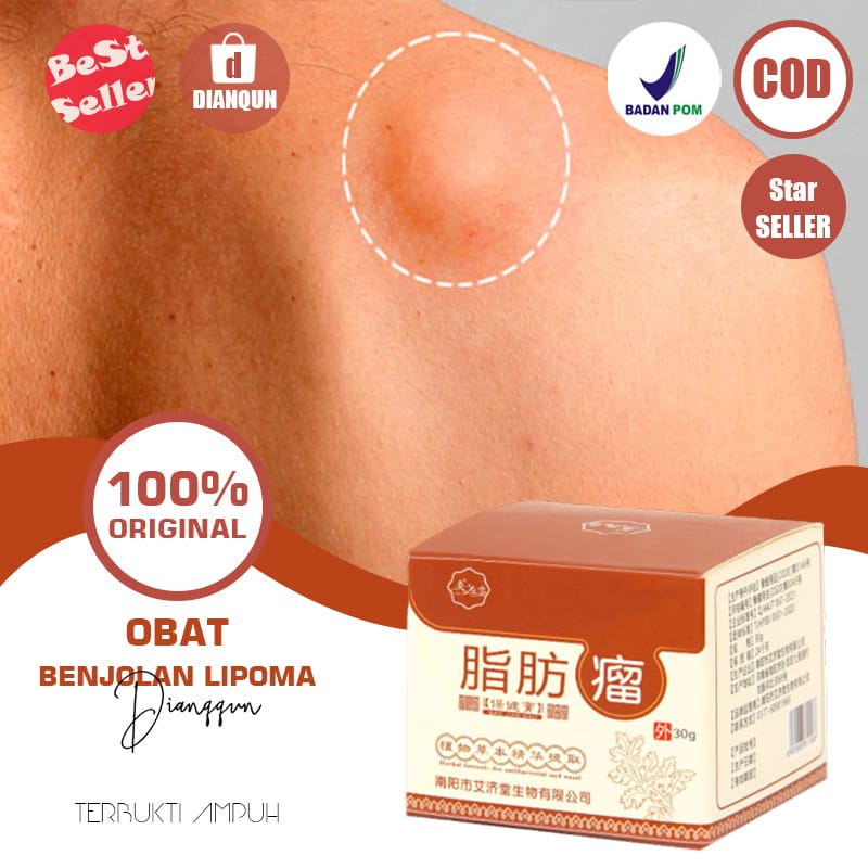 Zhi Fang Liu Cream logo
