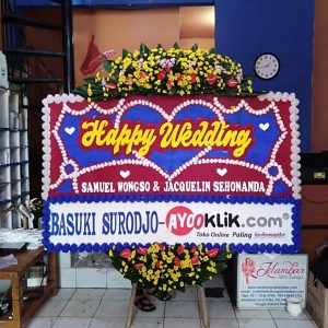 Wedding W18 logo