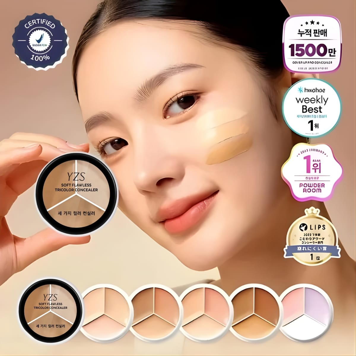 Luxera Concealer 3 Colour BPOM SH77-ev557 logo