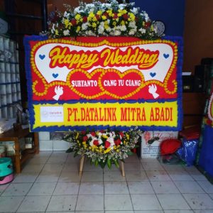 Wedding W14 logo
