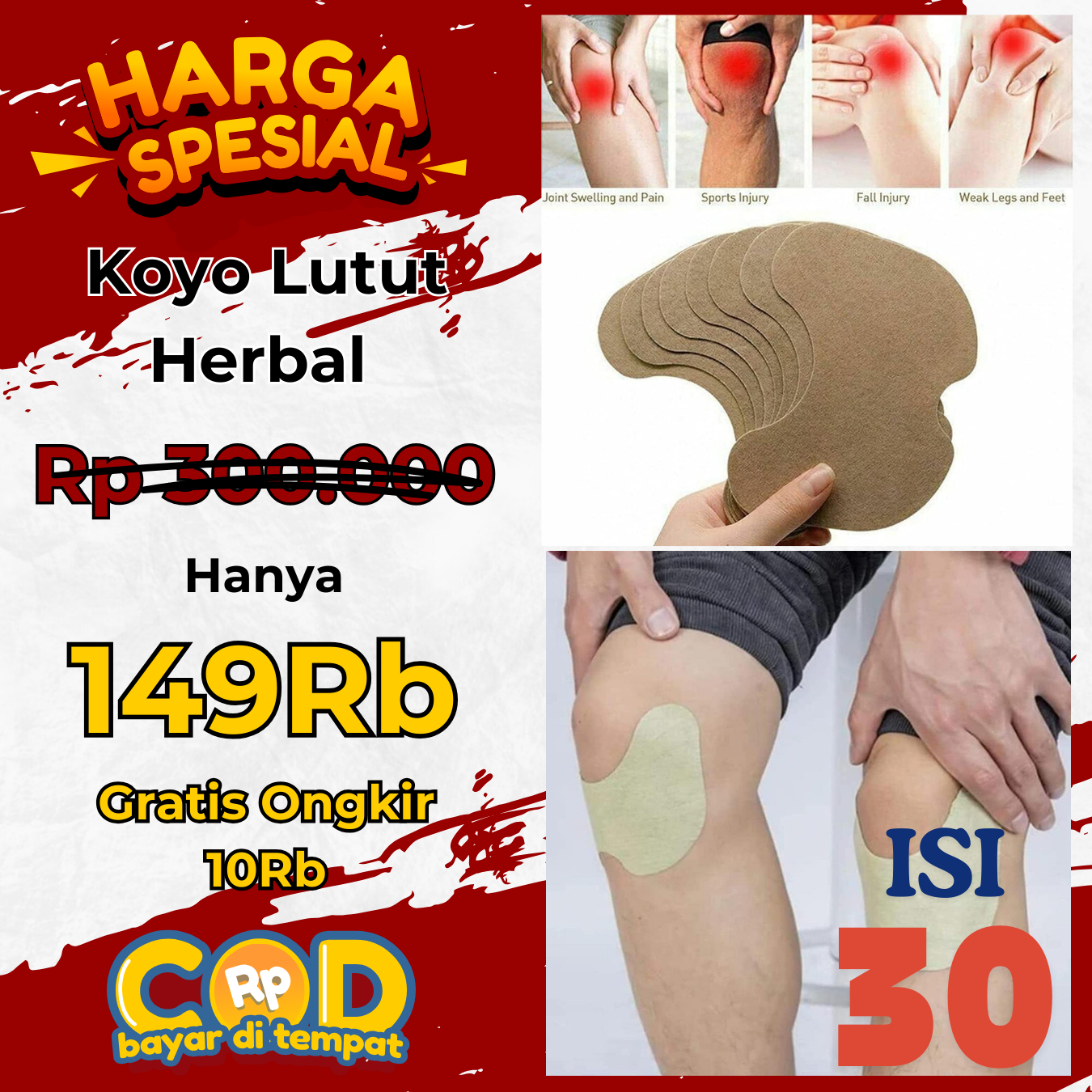 Rach - Koyo Lutut Dan Sendi Herbal logo
