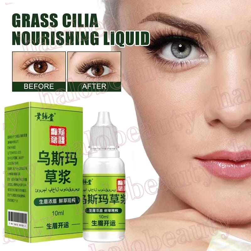 Grass Cilia Liquid 2 logo