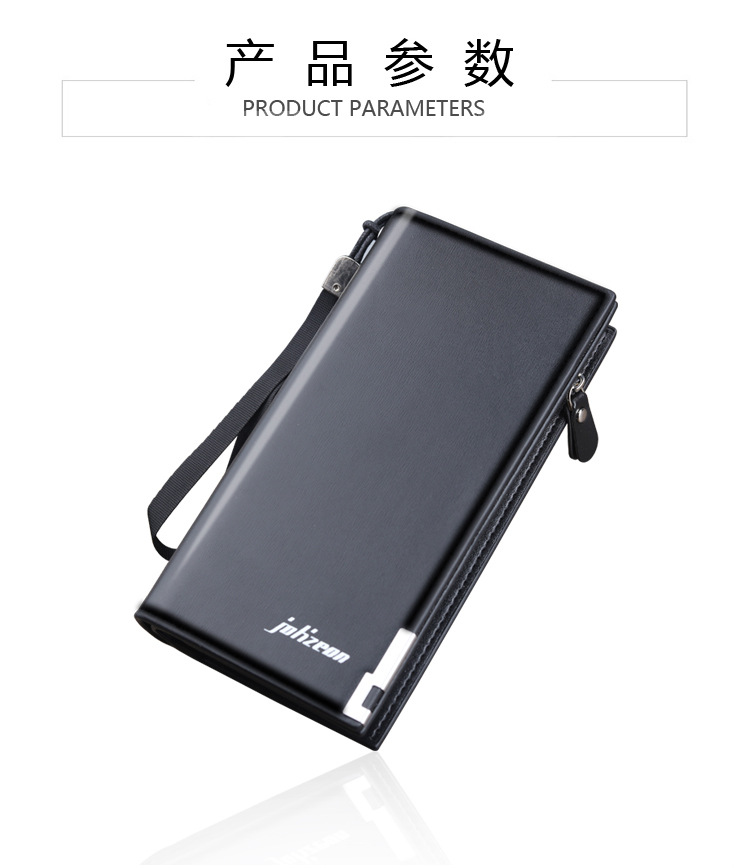Dompet Jolizeon