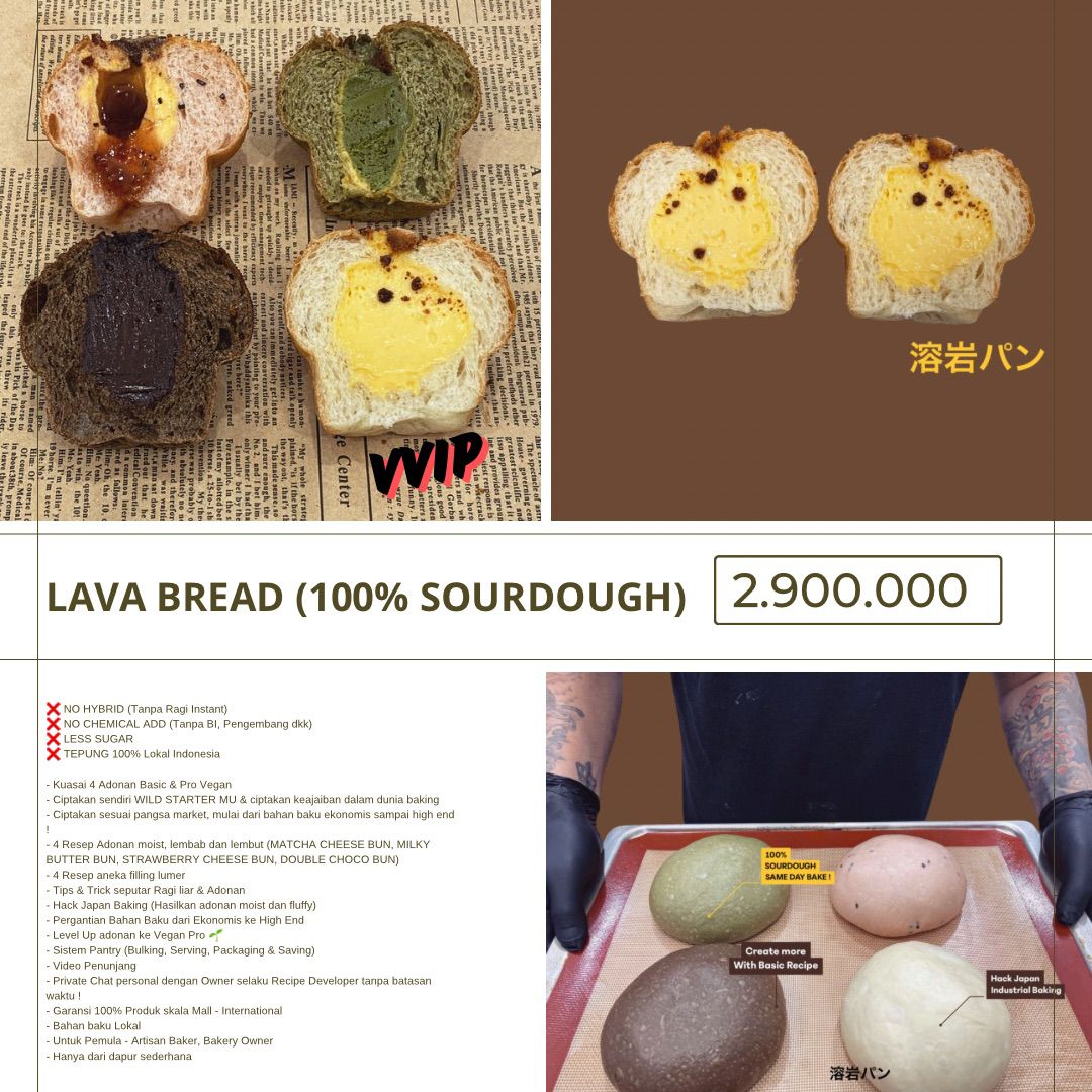 LAVA BREAD logo
