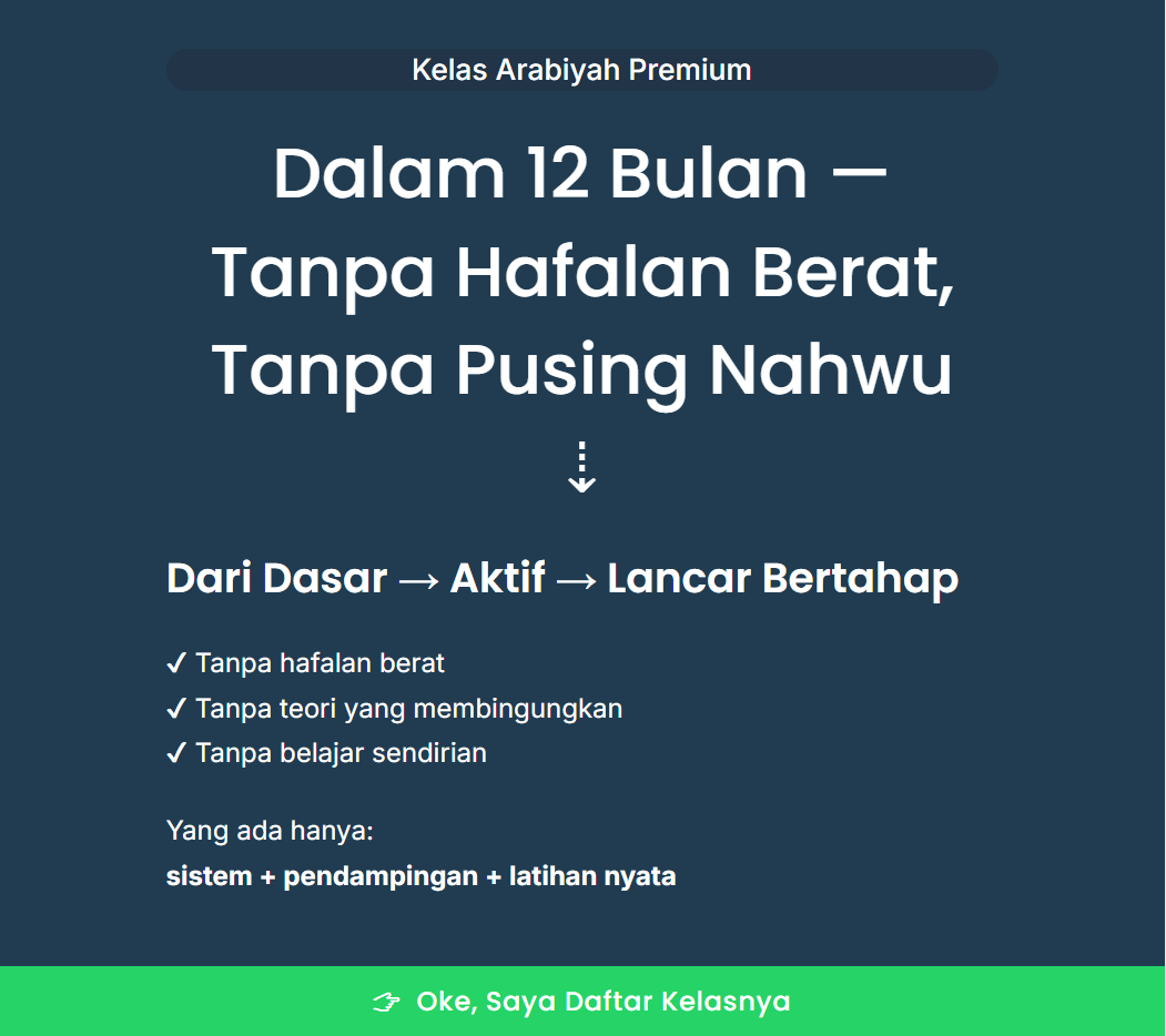 Kelas Arabiyah Premium logo