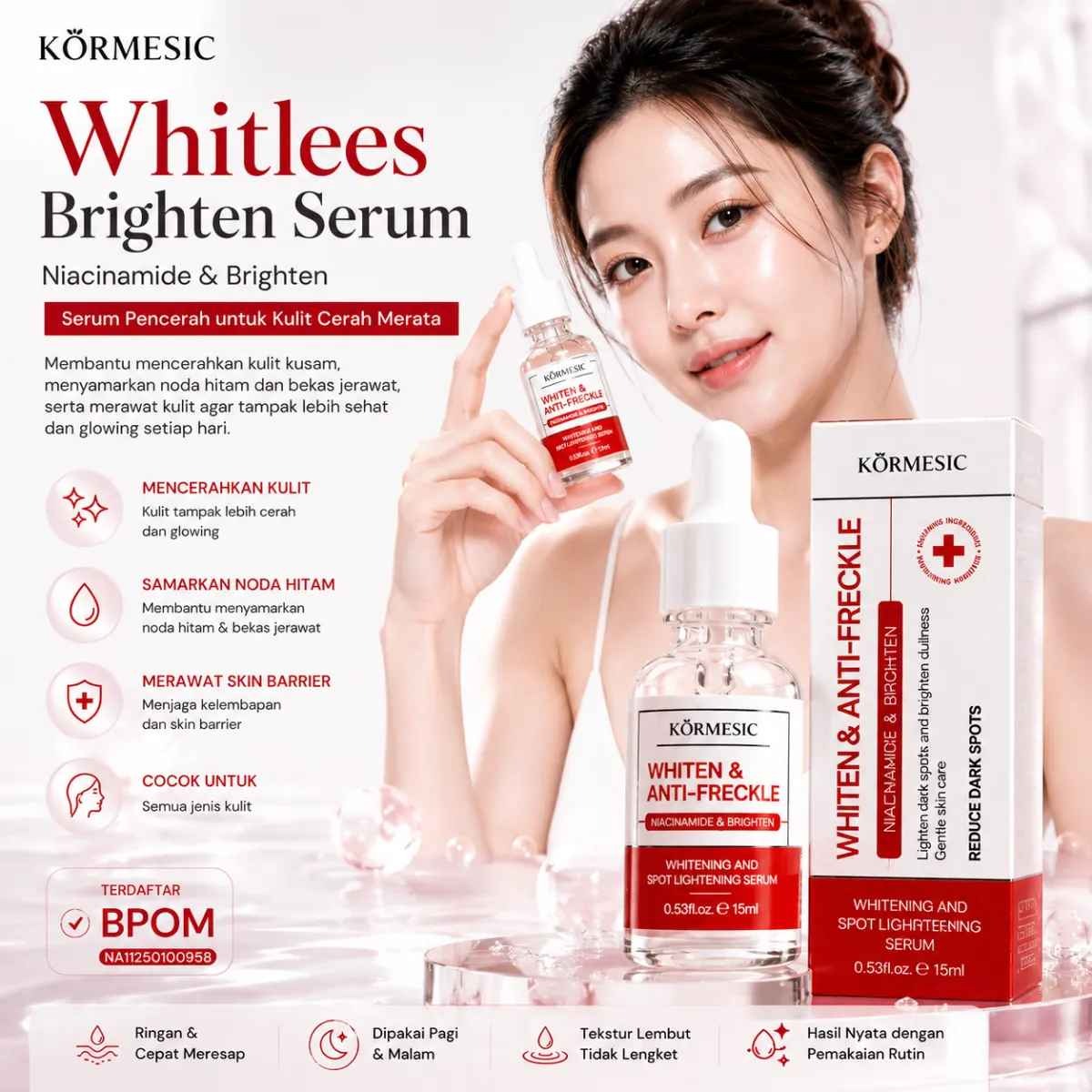 whitlees brighten serum dd hk 7 logo