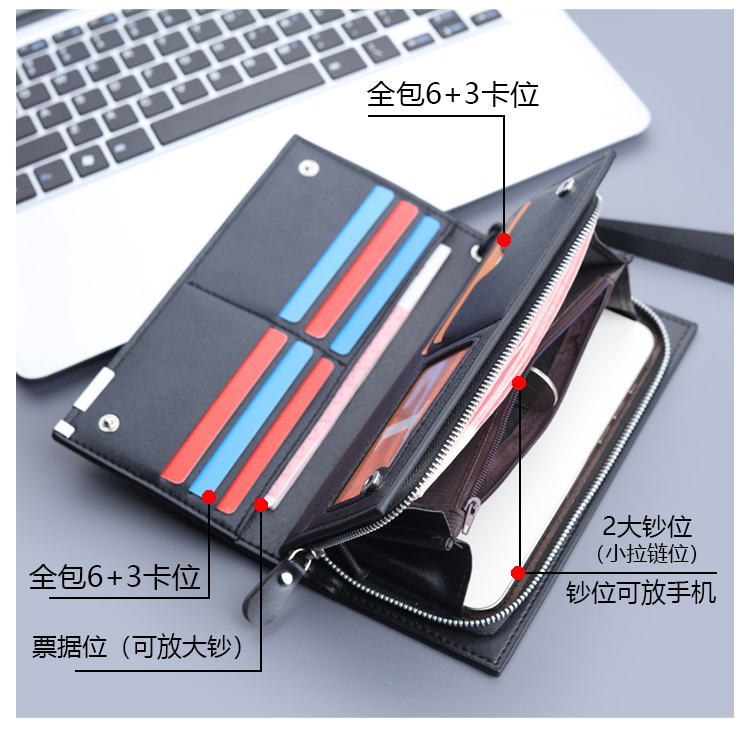 Dompet Jolizeon