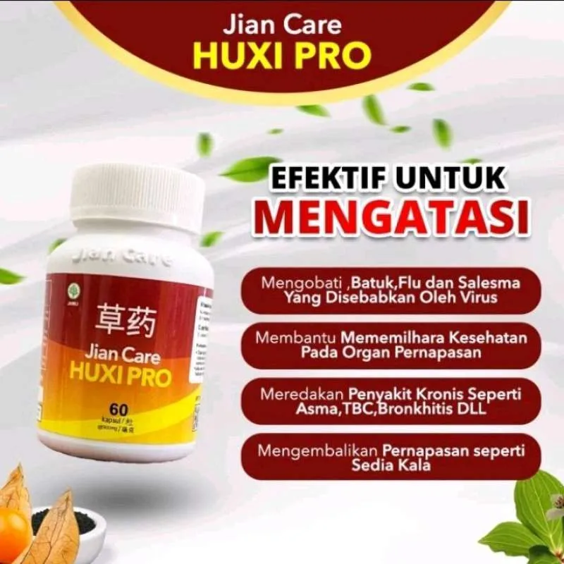 (R1) Jian Care HuxiPro G
