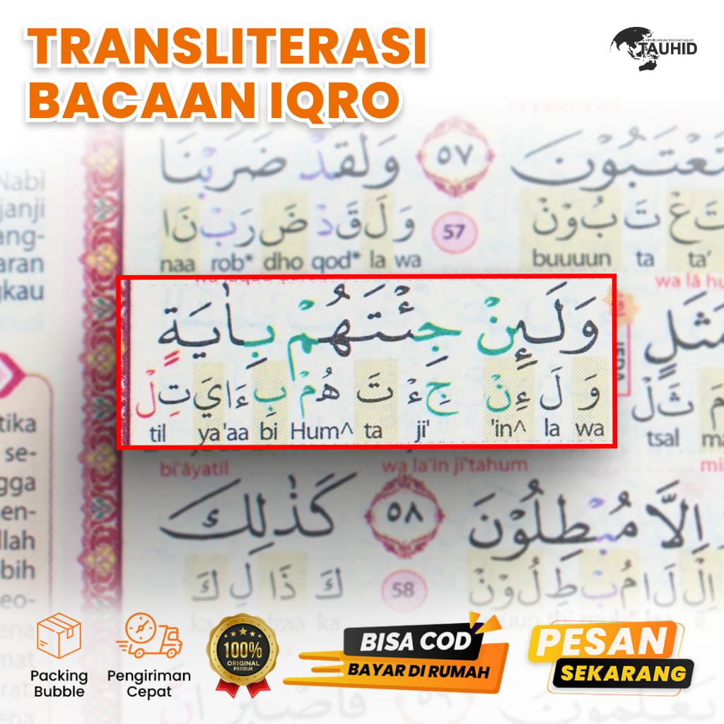 BTA - Mushaf Duo Arabic (Tasbih+Voucher)