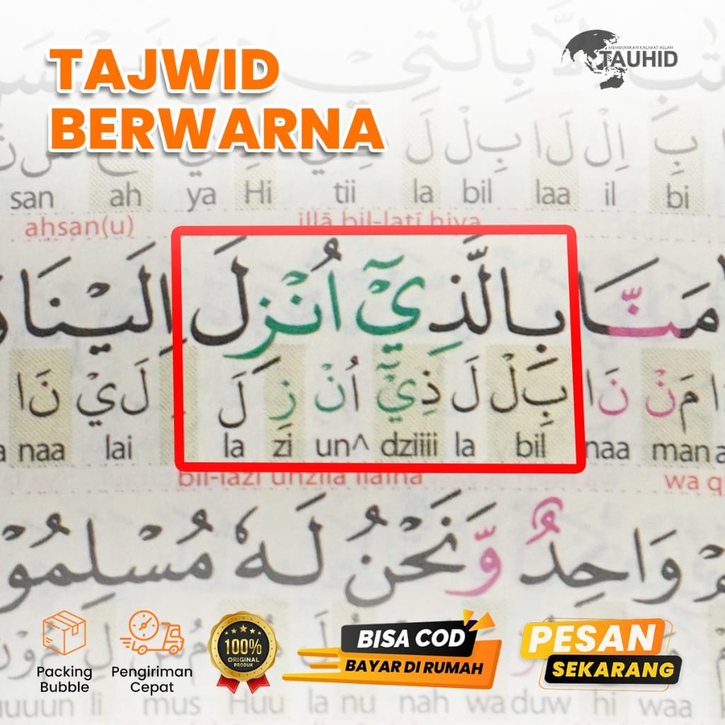 BTA - Mushaf Duo Arabic (Tasbih+Voucher)