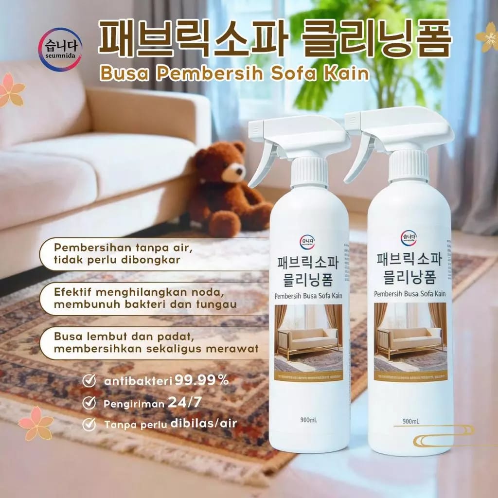 (G) Magic Remover Spray logo