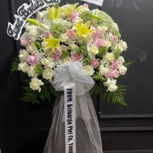 Standing flower SF15 logo