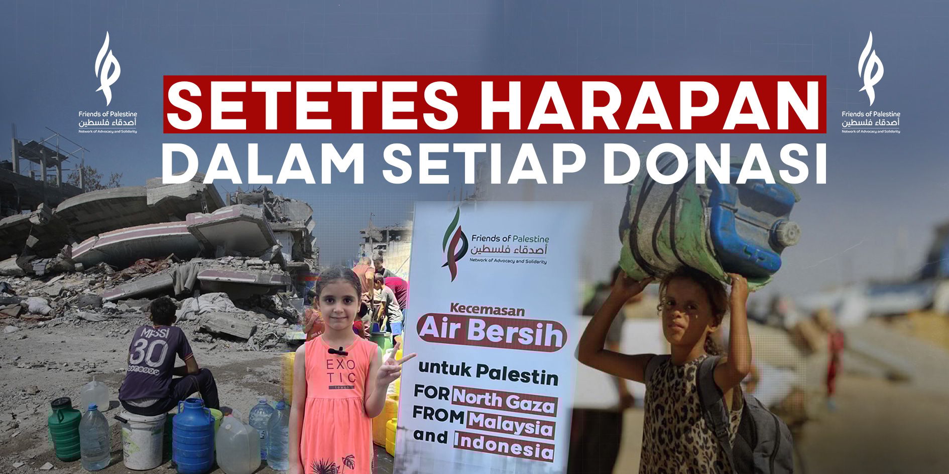 Hydrate Gaza: A Drop of Hope in Every Donation logo