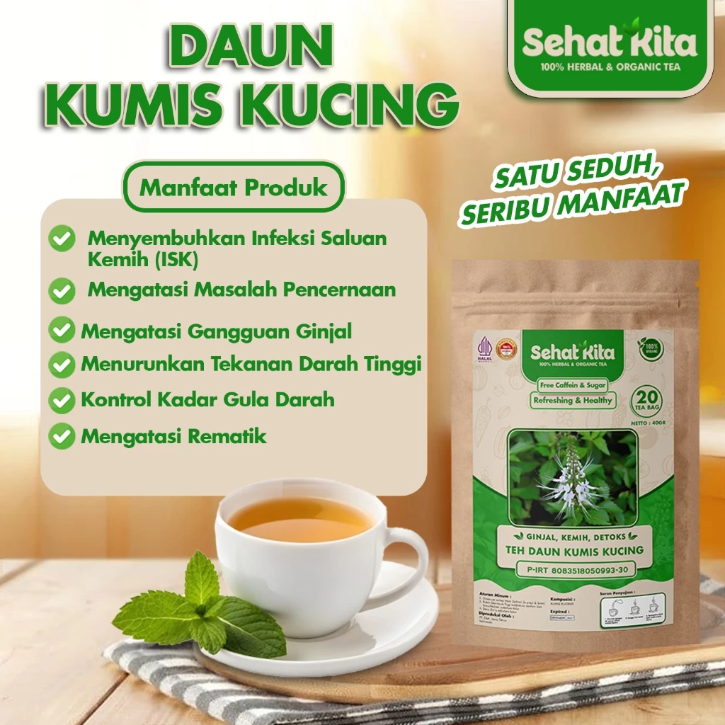 Teh Daun Kumis Kucing logo