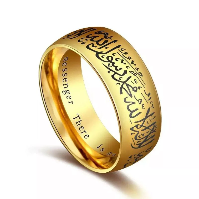 Cincin Titanium Tauhid Muslim Anti Karat Anti Luntur - LD