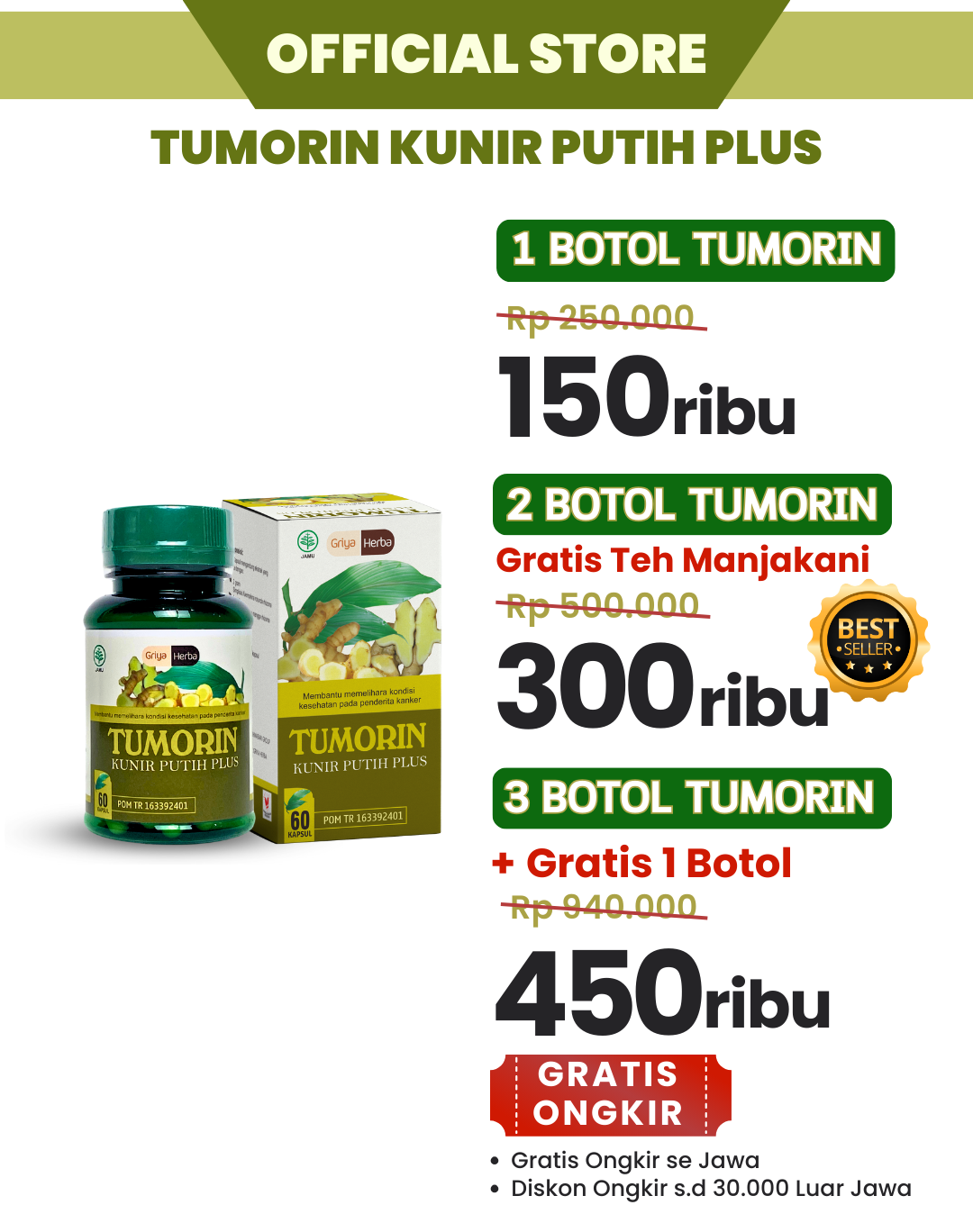 Tumorin logo