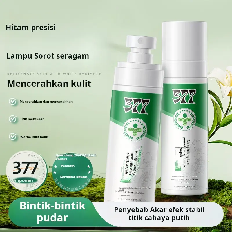 377 Essence Spray logo