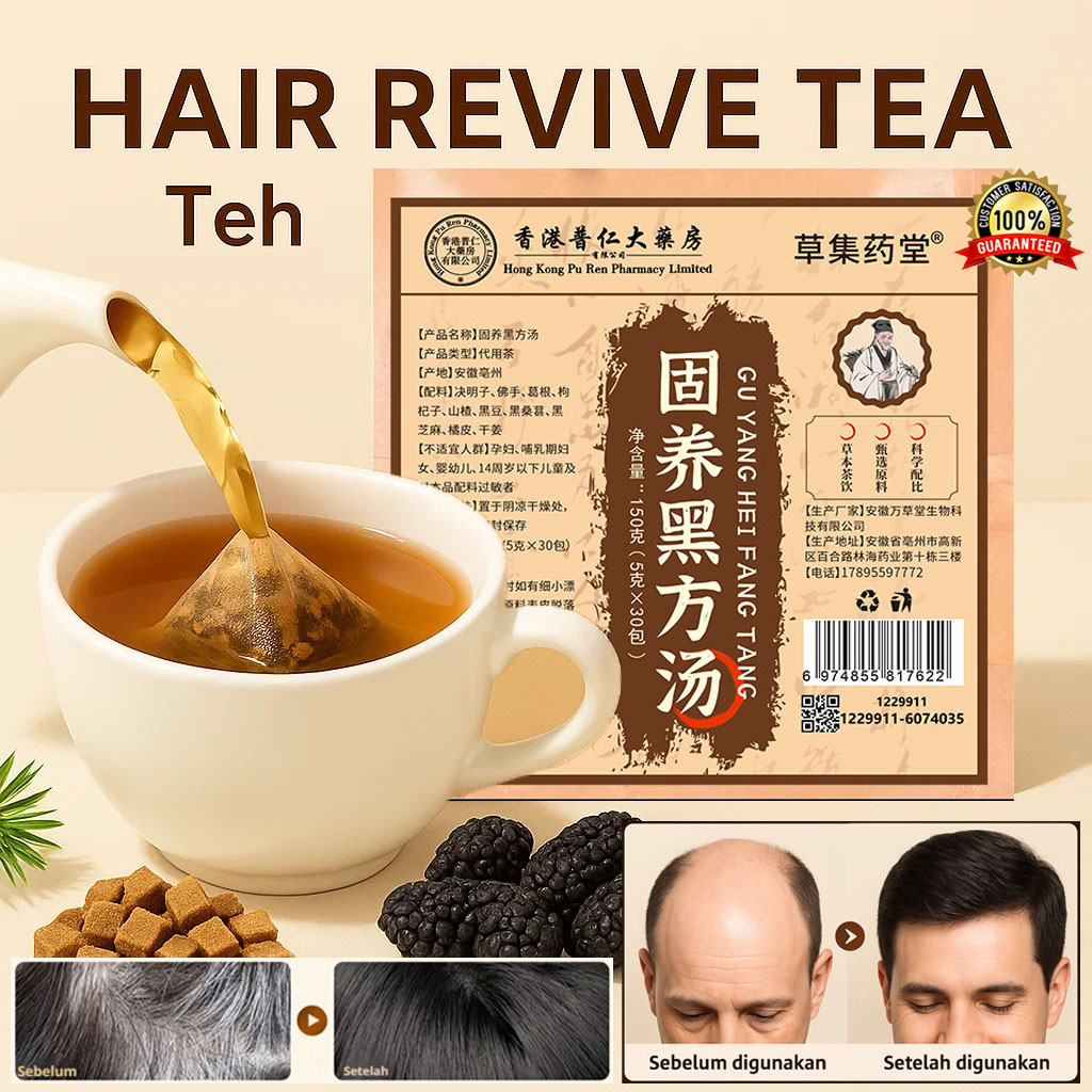 Hair Loss Tea logo