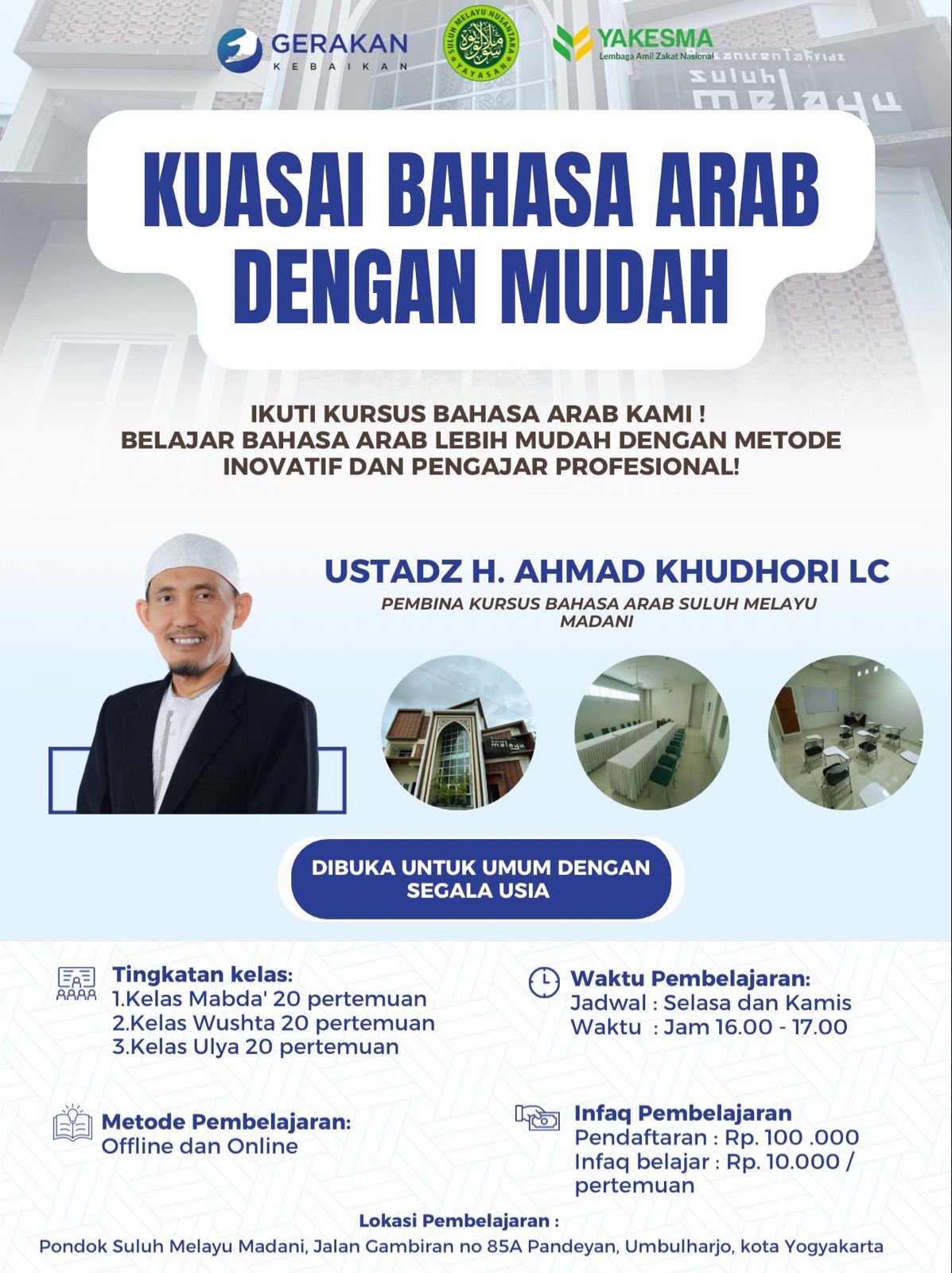 Kursus Bahasa Arab 2025 logo