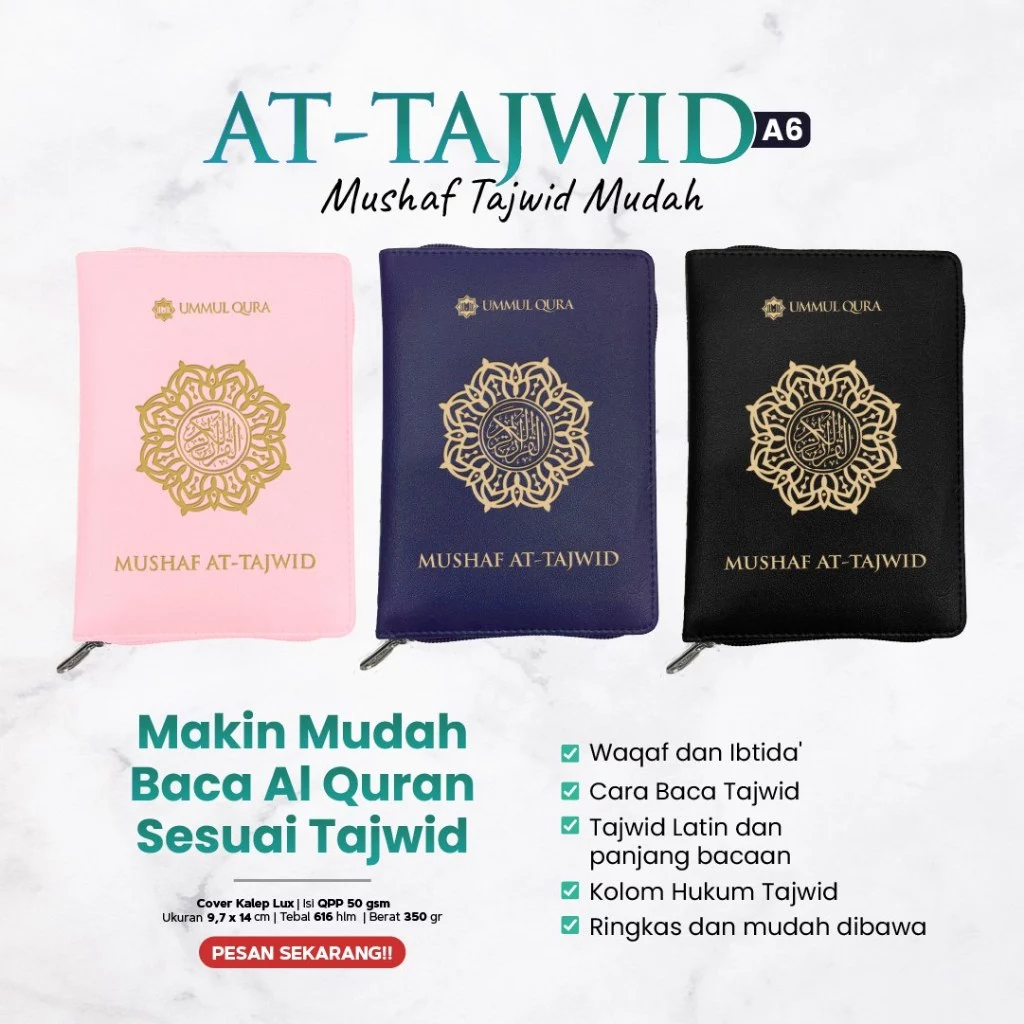 Al-Quran At-Tajwid A6 Resleting Waqaf Ibtida Non Terjemah Ummul Qura - NEW YD
