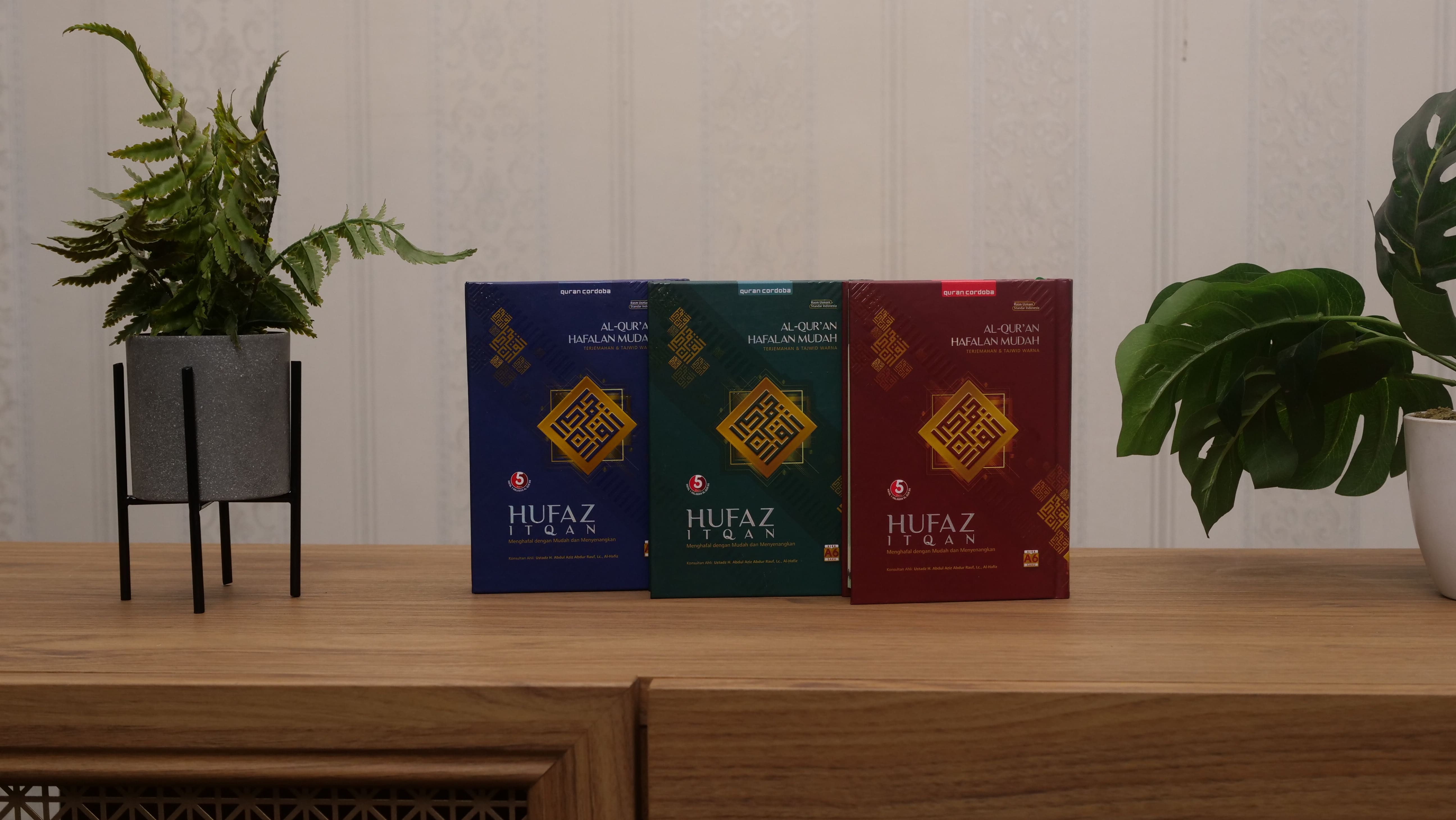 Al Quran Al Hufaz  Itqan HC A6 logo