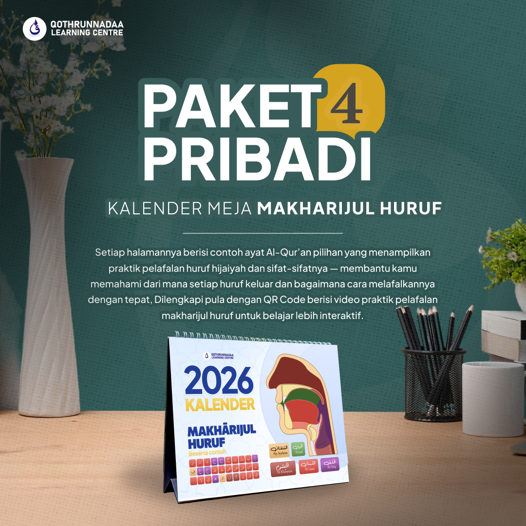 Kalender Tajwid 2026 QLC – Untuk Pribadi (1 pcs)