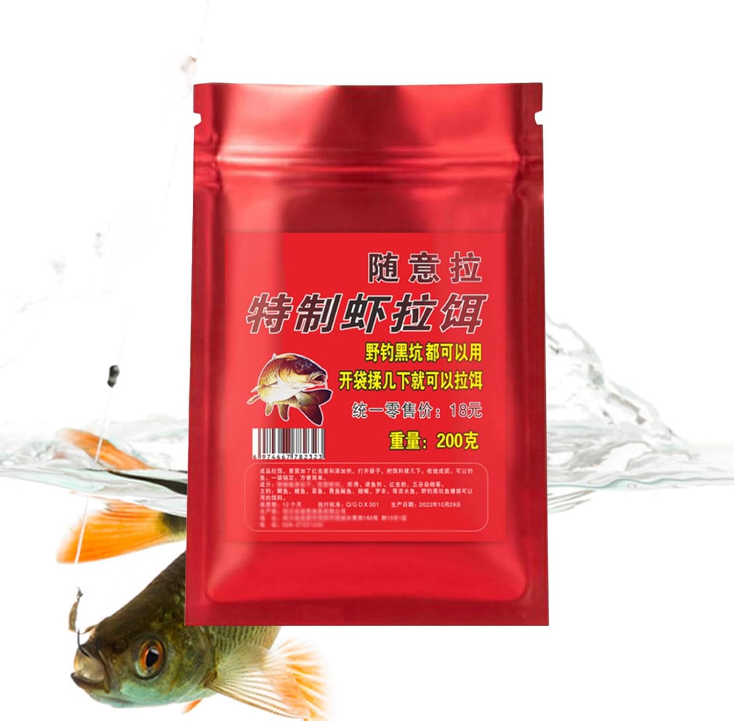 UMPAN GLUTEN GACOR GOOGLE - DF logo