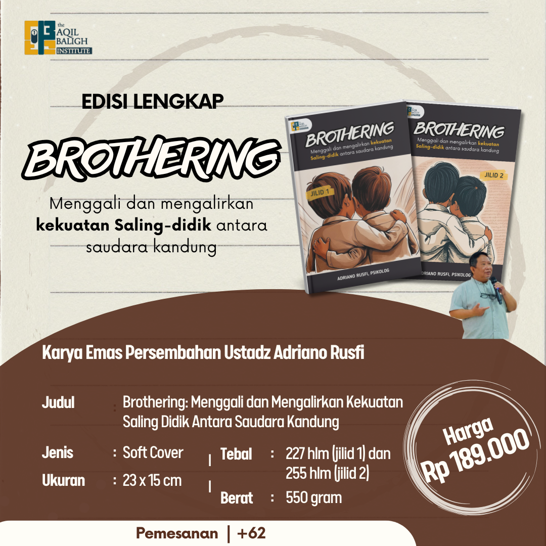 Buku "Brothering: Mengalirkan Kekuatan Saling Didik Antara Saudara Kandung" (2 Jilid) logo