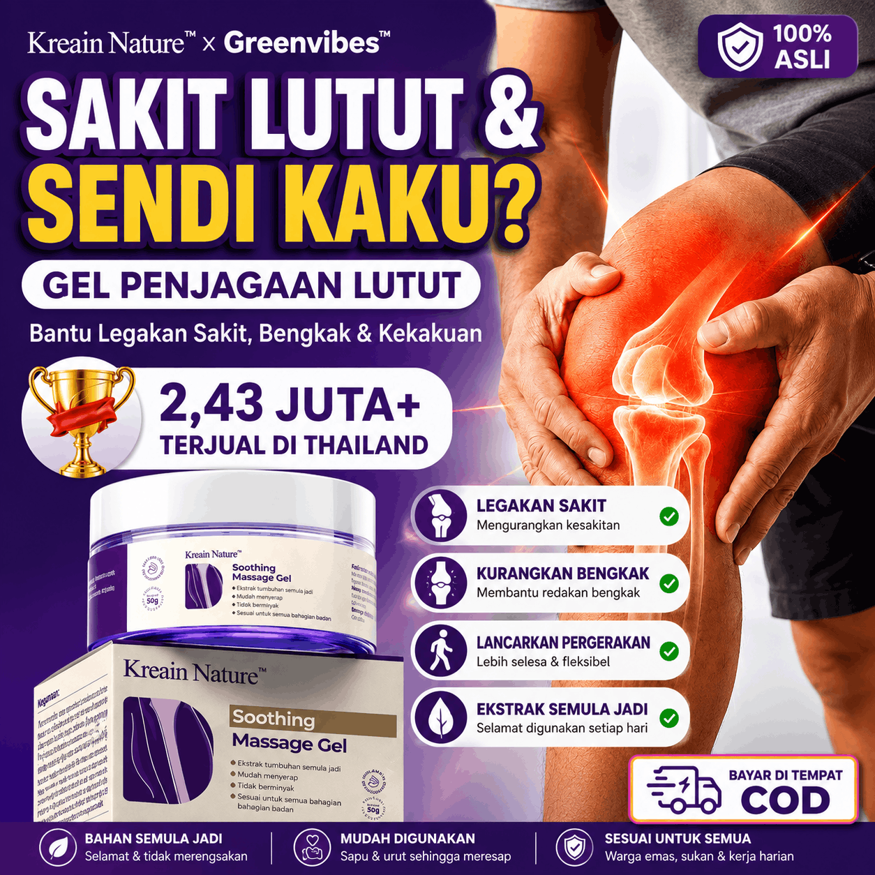 Kreain Nature Soothing Massage Gel - Jo logo