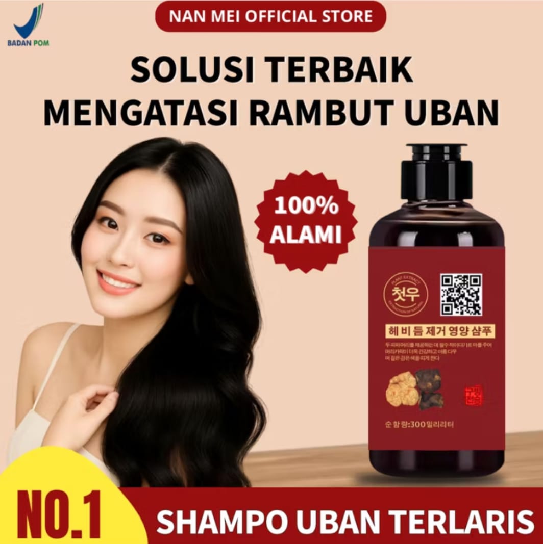 SHAMPOO UBAN NANMEI GMN logo