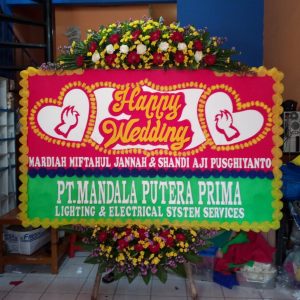 Wedding W2 logo