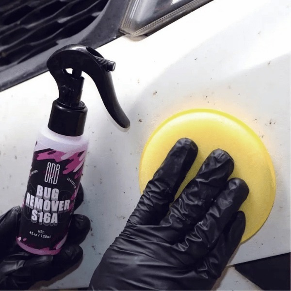 BUG REMOVER (PEMBERSIH NODA ASPAL DAN SERANGGA) logo