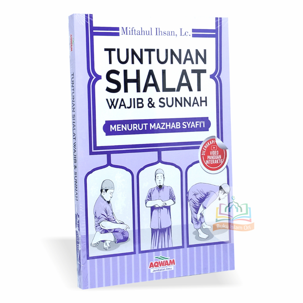 Book Tuntunan Sholat ⚡ logo