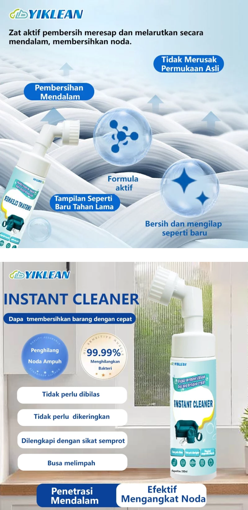 Bottle Cleaner Brush Detail