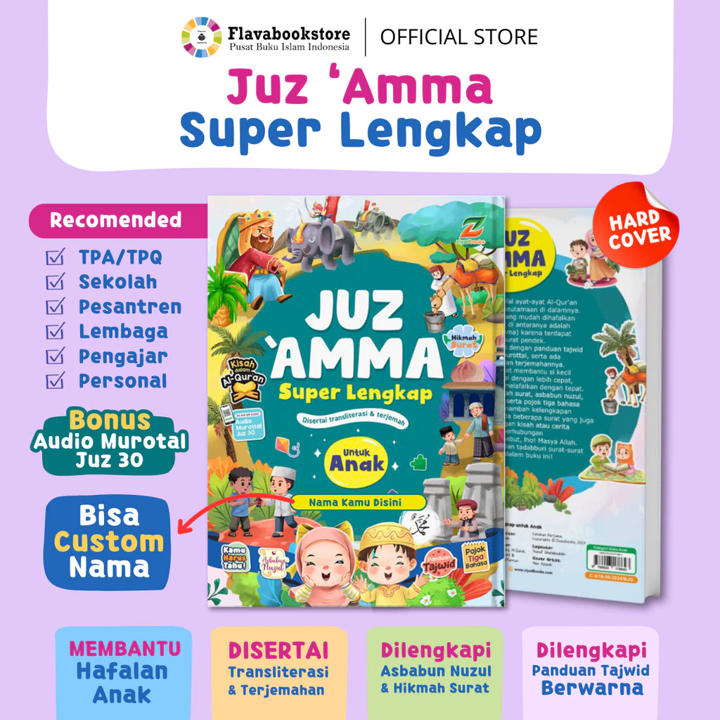 Juz Amma Superlengkap untuk Anak - LD logo