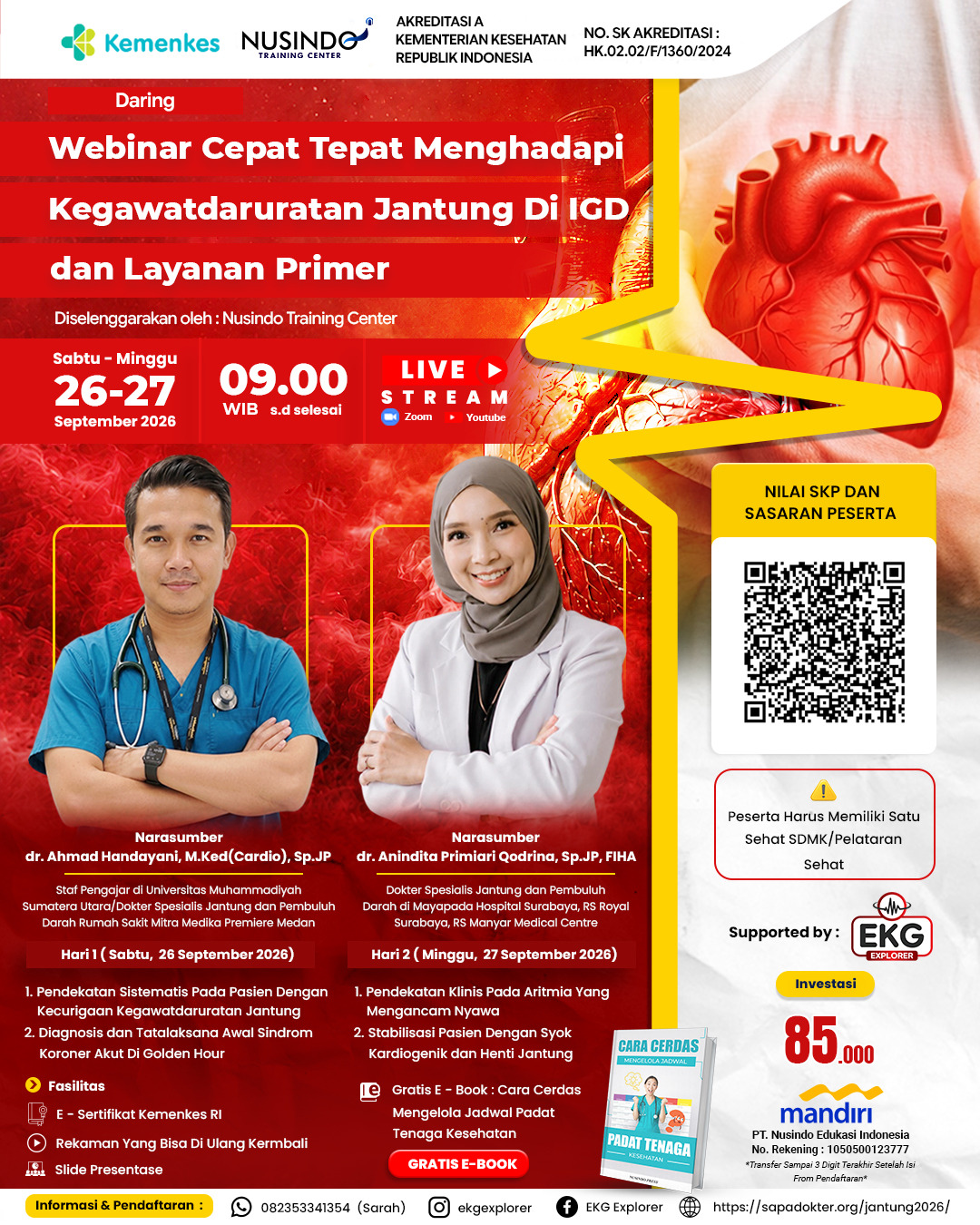 WEBINAR CEPAT TEPAT MENGHADAPI KEGAWATDARURATAN JANTUNG DI IGD DAN LAYANAN PRIMER logo