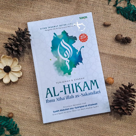 Terjemah & Syarah Al-Hikam logo