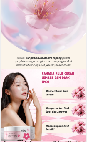 Sakura Essence Cream logo