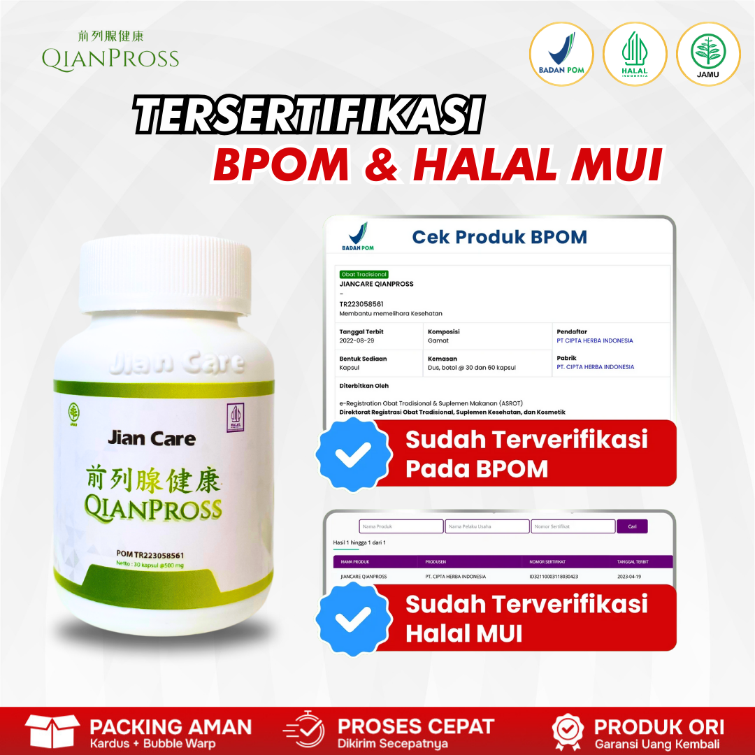 QIANPROSS FB EVPO CEP 2