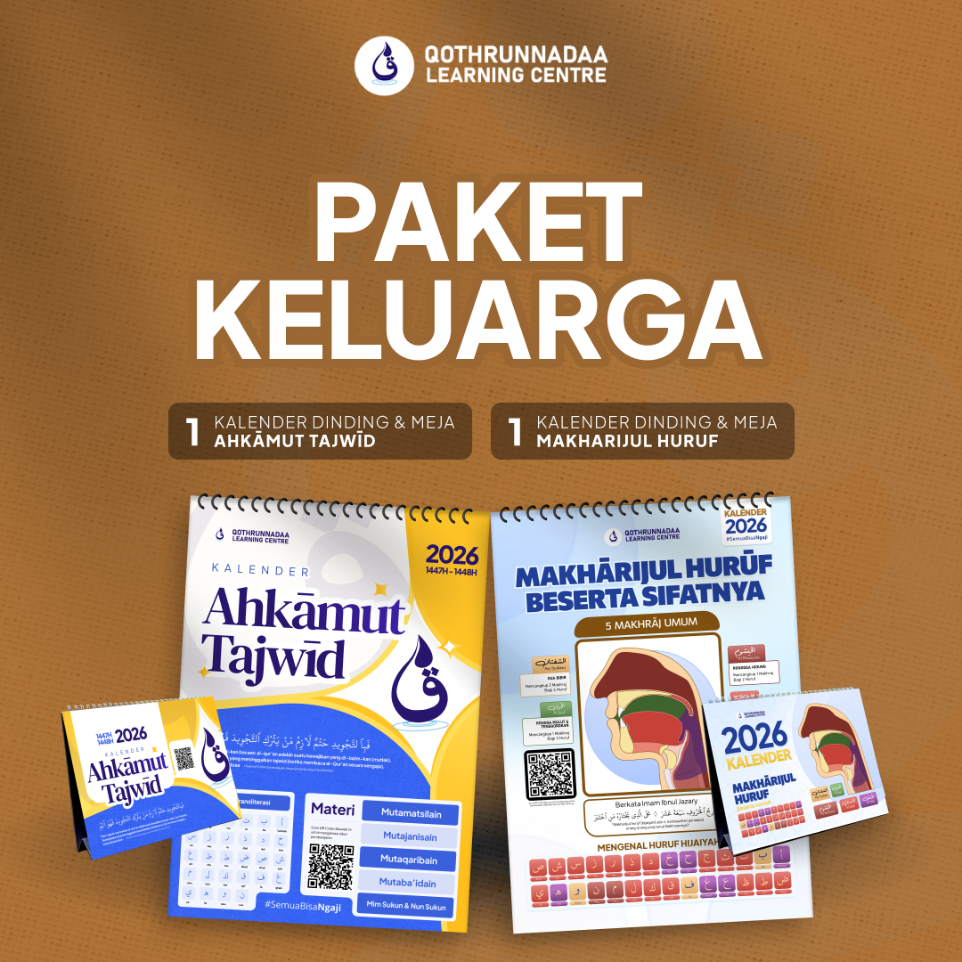 Kalender Tajwid 2026 QLC – Paket Keluarga (4 pcs) logo