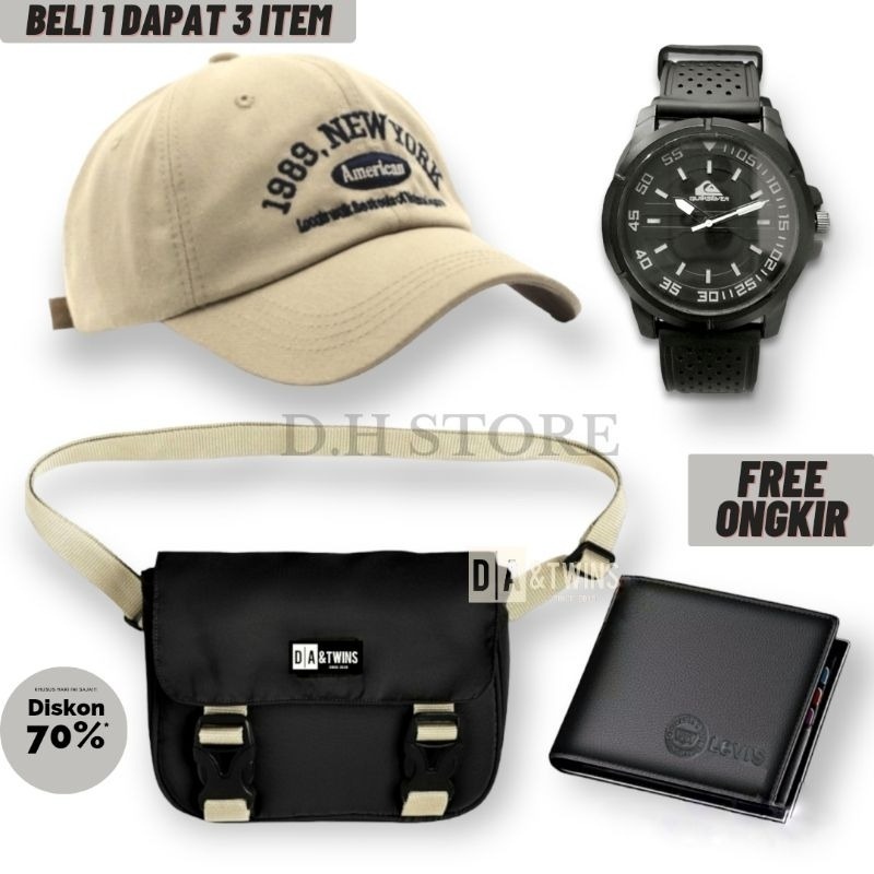 4 In 1 Man Pack Sis P logo