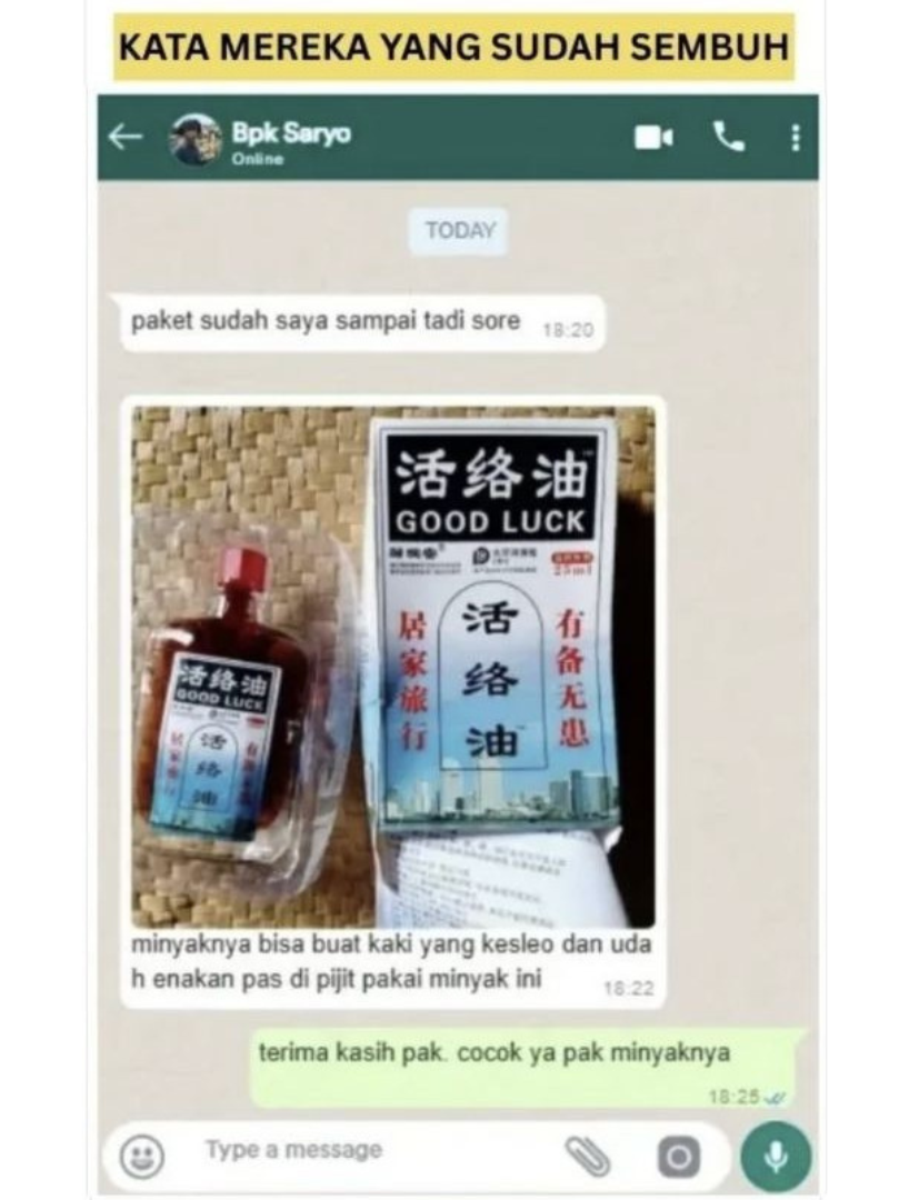 GL | GOOD LUCK | G1 logo