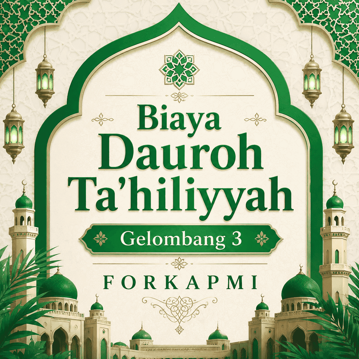 Biaya Dauroh Ta'hiliyyah Khusus Gelombang 3 Deadline 24 Juli 2026 logo