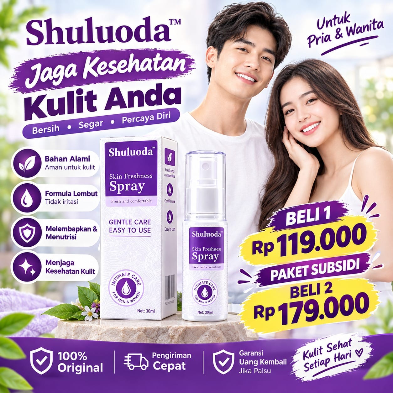 SKIN FRESHNESS SPRAY FY logo